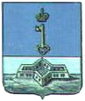 Шлиссельбург герб